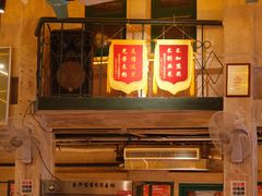 -老表记广西宵夜螺蛳鸭脚煲(西大店)