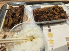 -光头卤(华侨城店)