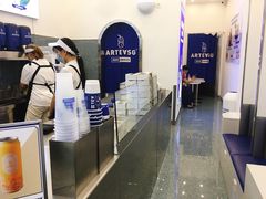 -ARTEASG啊T·新加坡奶茶(三坊七巷店)