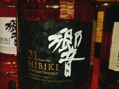 -1492雪茄威士忌俱乐部(明宇金融广场店)