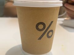 -% Arabica阿拉比卡咖啡(武汉天地店)