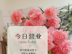 -葛莉丝·美容足道