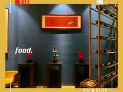 -钱塘梨园·演绎新派杭帮味