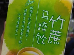 -全家便利店(上海南站站店)