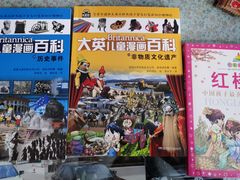 -西西弗书店&矢量咖啡(凯德晶萃广场店)