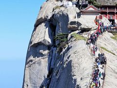 -华山风景名胜区