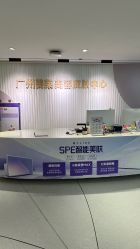 -广州美莱医疗美容医院