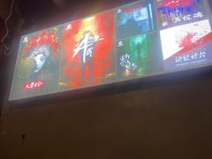 -荒岛实景沉浸密室(江汉路1店)