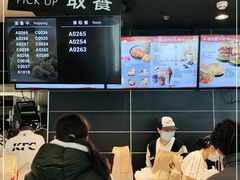 -肯德基(金爵万象店)
