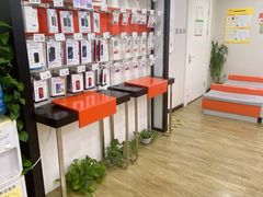 -百邦苹果官方授权维修(文景大厦店)