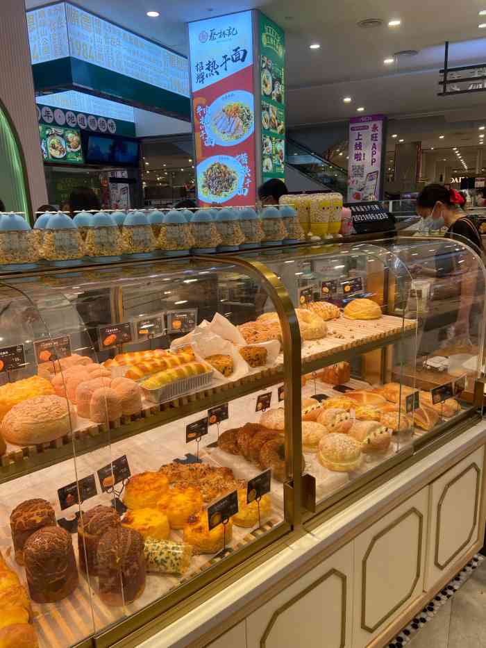 芭比颂(金桥永旺店)-"04小鹿探店07和风麦舞99地址金桥.