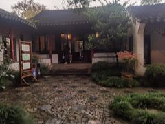 -秋霞圃
