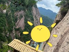 -罗田天堂寨风景区