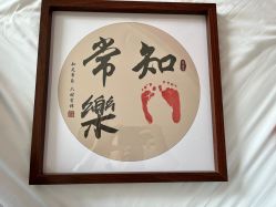 -僖僖月子中心·僖玥馆