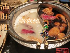 -温禾牛·和牛寿喜烧自助火锅(恒基名人店)