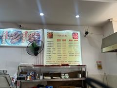 -鸿运兔·手撕烤兔(天府广场店)