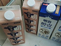 -JustFresh捷德鲜超市(西康店)