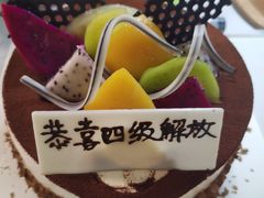 -美浓蛋糕(长清大学城店)