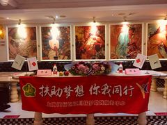 -自由港KTV(王子公主金平店)