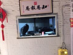 门面-素清香(解放路店)