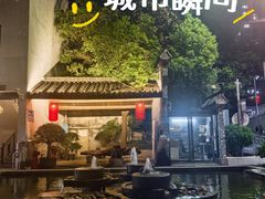 -坂田手造文化街