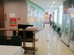 -首钢一九一九大酒楼(石景山店)