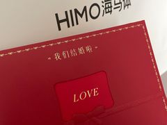-海马体照相馆(大连罗斯福广场店)