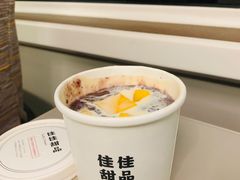 -佳佳甜品(寧波街總店)