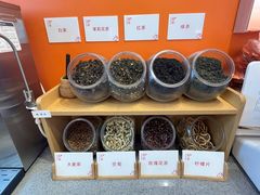 -喜家自助小火锅(乐客城店)