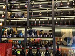 -酒廷1990-酒类新零售体验店(五角场店)