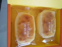 -好利来(熙地港店)