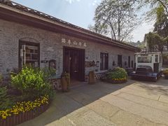 -莫干山风景区