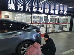 -龙膜膜方汽车贴膜隐形车衣汽车改色(河东店)