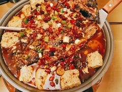 -大河宴·椒麻鱼火锅(北京路中和美食街店)