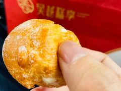 -吴越糕享(常熟万达店)