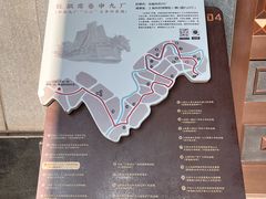 -上海纺织博物馆