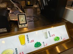 -真功夫(搜秀城店)