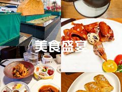 -山泉粤宴(广东大厦店)