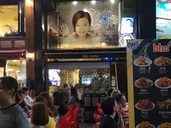 -BHC炸鸡(明洞总店)