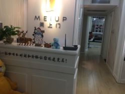 -熙画美上门MakeUp美甲美睫