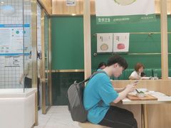 -袁记云饺(南门口店)
