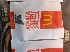 -麦当劳(赣州火车站店1093)