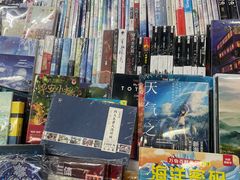 -新华书店(虹悦城店)