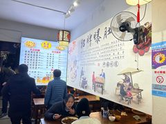 -秦韵味香辣爆肚面(钟楼店)