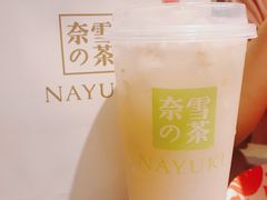 -奈雪的茶(苏宁广场店)