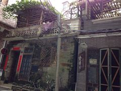 -小洲村