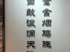 -大厨的餐厅(曾厝垵总店)