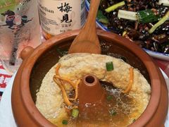 -酒阳蒸经·江湖川菜