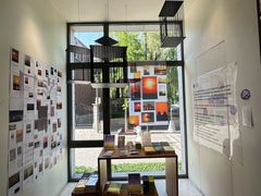 -PAGEONE(北京坊店)