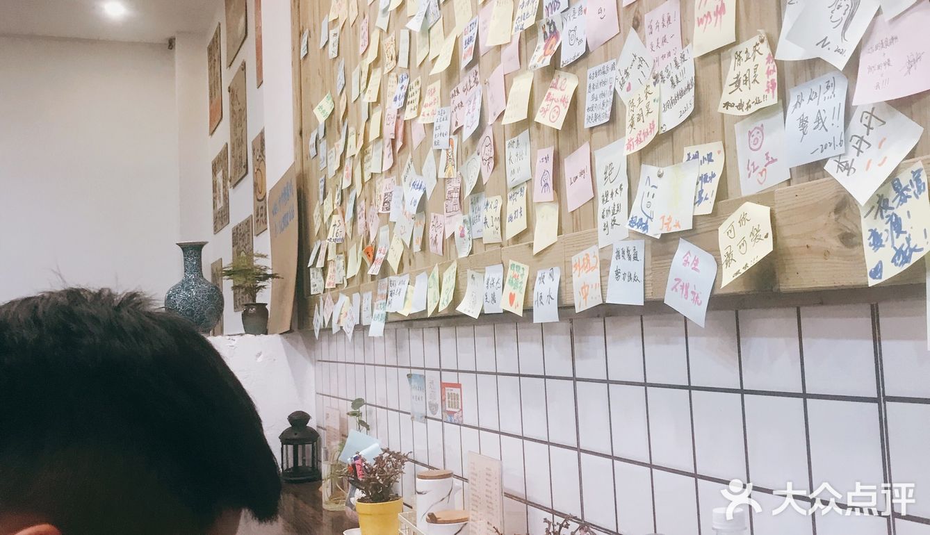 想问问老板，真的不会亏的嘛，好吃！下次还来！